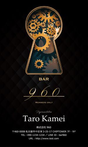 RIGO (RIGO)さんの高級会員制bar960の名刺デザインへの提案