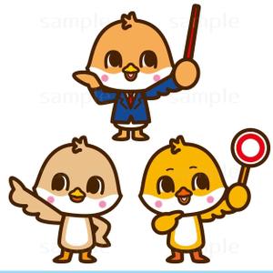 THE_watanabakery (the_watanabakery)さんの学習塾のイメージキャラクターへの提案