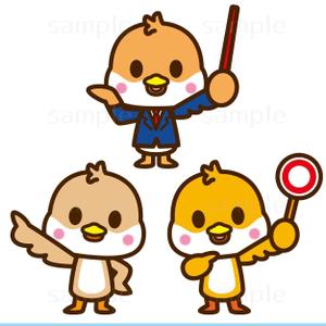 THE_watanabakery (the_watanabakery)さんの学習塾のイメージキャラクターへの提案