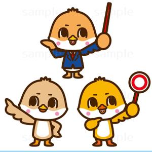 THE_watanabakery (the_watanabakery)さんの学習塾のイメージキャラクターへの提案