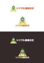 take_24 (take_24)さんの住宅会社の商品ロゴ　　トリプル健康住宅　をロゴにしてください。への提案