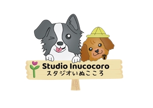 Cindy (Cindy-0909)さんの犬の幼稚園のロゴ作成をお願いします！への提案