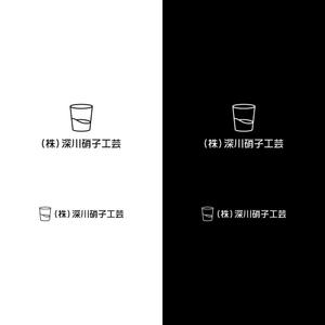 BUTTER GRAPHICS (tsukasa110)さんのガラス器製造会社のロゴへの提案