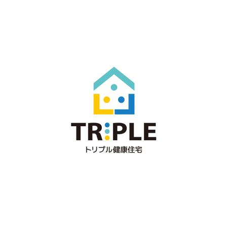 plus X (april48)さんの住宅会社の商品ロゴ　　トリプル健康住宅　をロゴにしてください。への提案