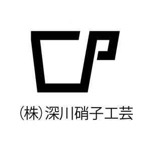 藤澤 (yuui01)さんのガラス器製造会社のロゴへの提案