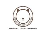 tora (tora_09)さんの「一般社団法人エシカルブリーダー協会」の協会ロゴ制作への提案