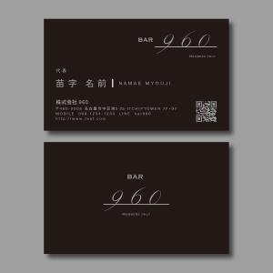 TYPOGRAPHIA (Typograph)さんの高級会員制bar960の名刺デザインへの提案