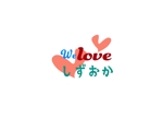 Gpj (Tomoko14)さんの地域情報サイト「Welove静岡」の新しいロゴへの提案
