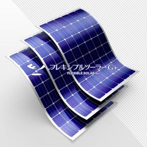 sazuki (sazuki)さんの新商品のロゴの依頼です。への提案