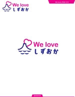 queuecat (queuecat)さんの地域情報サイト「Welove静岡」の新しいロゴへの提案
