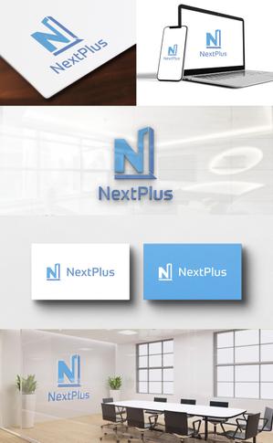 VainStain (VainStain)さんの不動産会社「株式会社ネクストプラス」のロゴ（商標登録予定なし）への提案