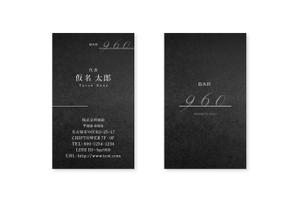 kudo design (kudodesign)さんの高級会員制bar960の名刺デザインへの提案