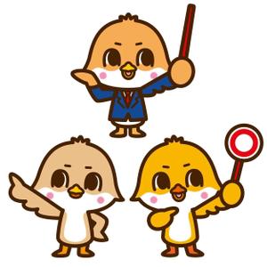 THE_watanabakery (the_watanabakery)さんの学習塾のイメージキャラクターへの提案