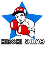 ミウラ (miura03)さんのボクシングチャンピオンにかっこいいキャラクターを！！への提案