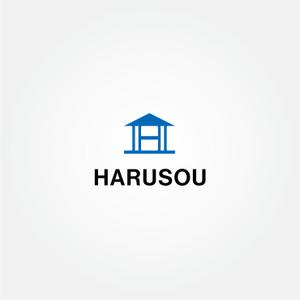 tanaka10 (tanaka10)さんの建設会社「株式会社ハルソウ」の　ロゴへの提案