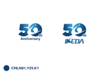 ainogin (ainogin)さんの株式会社池田建設　50周年記念ロゴへの提案
