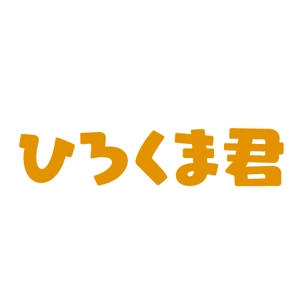 mimun (juden-hakase)さんの「歯を大切に」のロゴ作成への提案