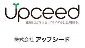 kids (kids)さんの「経営効率」と「環境への取り組み」をご提案をするコンサルタント会社です。ロゴの作成をお願いします。への提案