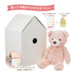 Wakana (poko1130)さんのぬいぐるみショップのECモールで使用する商品画像のデザイン（1枚）への提案