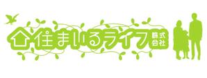ふじむら ()さんのフェイスタオルのデザイン作成への提案