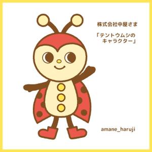 雨音はるじ (amane_haruji)さんの電化製品販売工事専門店『でんでん堂』のキャラクター作成への提案
