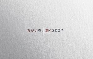 DR.DESIGN (Nakamura__)さんの中期経営計画のキャッチコピーロゴへの提案