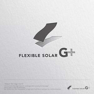 ヴェルデザイン (sklibero)さんの新商品のロゴの依頼です。への提案