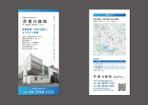 TDW (takano_design_works)さんの豊川医院「訪問診療パンフレット」作成への提案