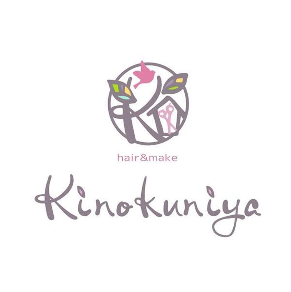 Kinokuniya2紫web.jpg