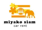 ten0620 (ten0620)さんのレンタカー会社「miyako siam car rent」のロゴ作成への提案