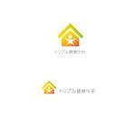 U design  (u__design)さんの住宅会社の商品ロゴ　　トリプル健康住宅　をロゴにしてください。への提案