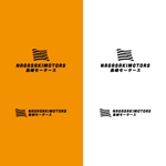 BUTTER GRAPHICS (tsukasa110)さんの自動車販売・整備等の「長崎モータース　NAGASAKIMOTORS」ロゴへの提案