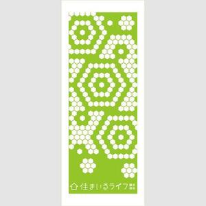 チカイ55 (chikai55)さんのフェイスタオルのデザイン作成への提案