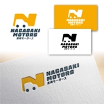 Hi-Design (hirokips)さんの自動車販売・整備等の「長崎モータース　NAGASAKIMOTORS」ロゴへの提案