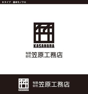 z-yanagiya (z-yanagiya)さんの「有限会社笠原工務店」のロゴ作成への提案