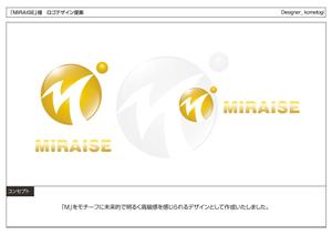 kometogi (kometogi)さんの「MIRAISE」のロゴ作成への提案