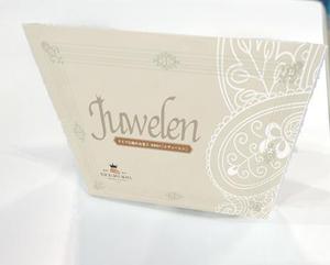Atelier IMAI (Ima_114510)さんの手土産品「シュトーレン」の個包装デザインの製作への提案