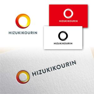 Hi-Design (hirokips)さんの林業会社「合同会社日月興林」のロゴ制作への提案