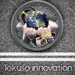 YuukiTsutsumiさんの「Tokuso innovation　(株)トクソーイノベーション」のロゴ作成への提案