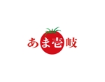 tukasagumiさんの高糖度トマト「あま壱岐」のロゴへの提案