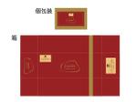 Bookusu Design (Bookusu_Design)さんの手土産品「シュトーレン」の個包装デザインの製作への提案