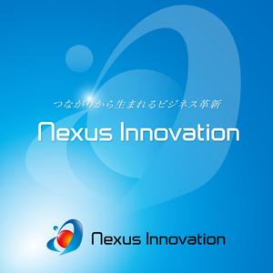 forever (Doing1248)さんの企業名のロゴへの提案