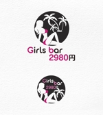 kai_5284 (kai_5284)さんのガールズバー「2980円」のロゴデザインコンペへの提案