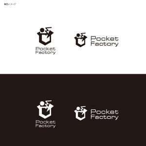 chikonotochan (chikonotochan)さんの金属加工 新WEBサービス Pocket Factoryのロゴデザインへの提案