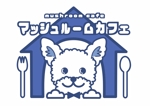 藤原　宏明 (MATEREATE_taka)さんの新しいカフェのロゴデザインへの提案