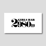 yusa_projectさんのガールズバー「2980円」のロゴデザインコンペへの提案