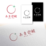 Hi-Design (hirokips)さんの高糖度トマト「あま壱岐」のロゴへの提案