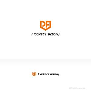 ブロックデザイン (blockdesign)さんの金属加工 新WEBサービス Pocket Factoryのロゴデザインへの提案