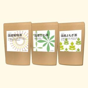 米田（こめた）ねがい ()さんの河村農園の高品位健康茶のラベルシールデザイン。3アイテム。への提案