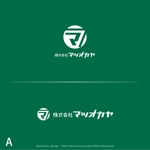 shirokuma_design (itohsyoukai)さんの法人のロゴ作成への提案